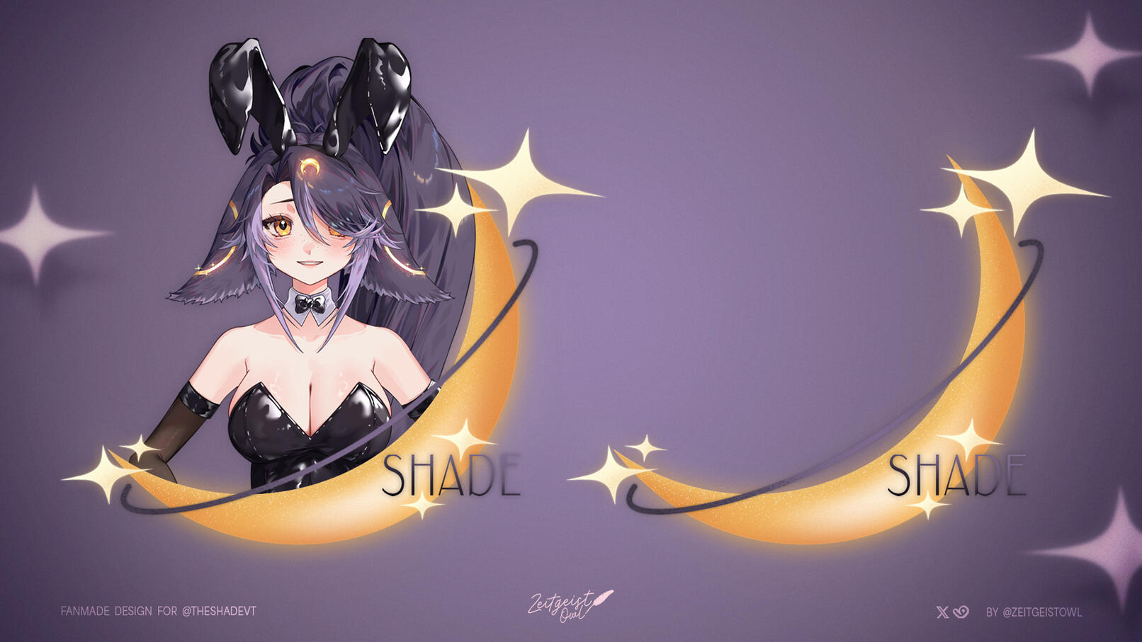 Shade Profile (Frame) Overlay Shade Profile (Frame) Overlay